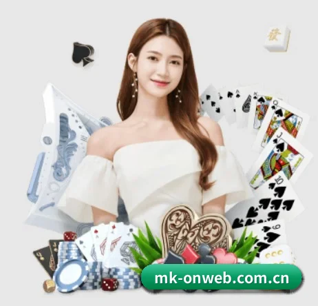 mk体育在线官方网站 APP